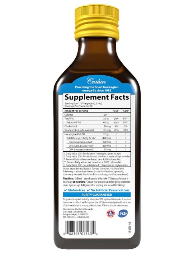 كارلسون شراب كارلسون للأطفال بزيت السمك بالليمون - 200 - Image 3